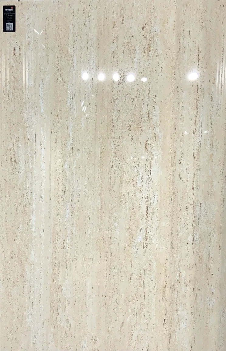 CLASSIC TRAVENTINO In a room