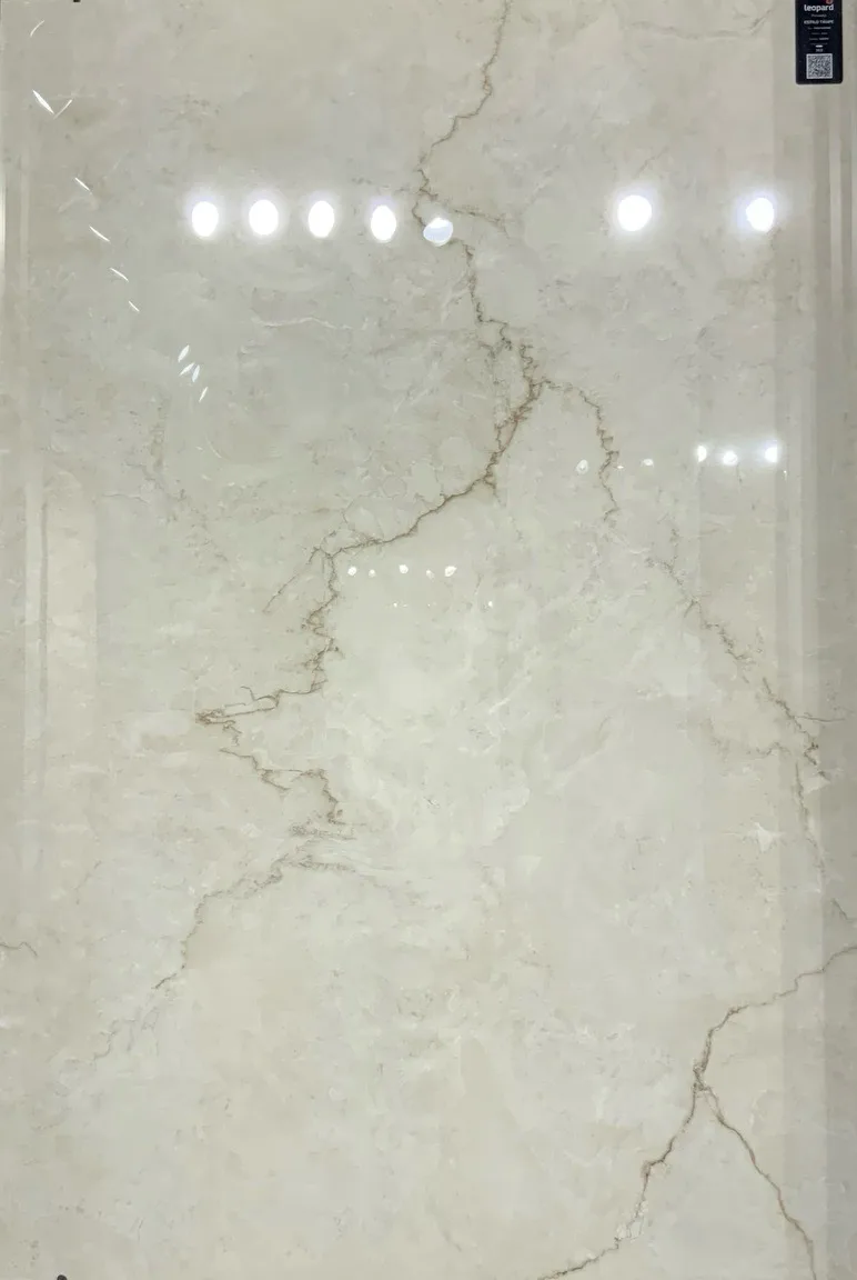 ESTILO TAUPE In a room