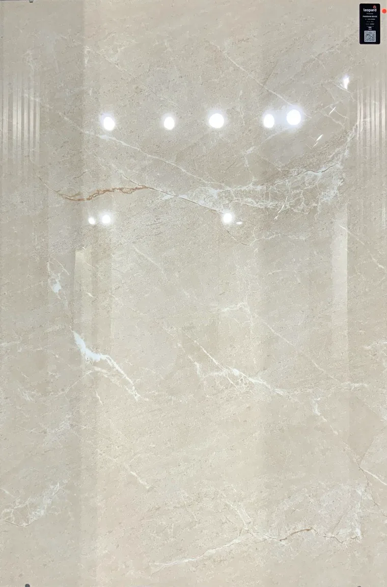 PARSIAN BEIGE In a room